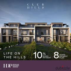 Apartment for sale in Club Hills Residence Compound, 6th of October - Only 10% down payment next to Palm Hills October - Book at the launch price 0