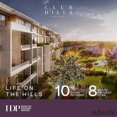 With only 10% down payment, book at the launch price a 3-bedroom apartment for sale in Club Hills Residence Compound 0