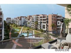 Apartment with 190k dp -mins from hyper one zayed compound elysium