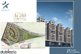 Resale unit for sale in Muruj