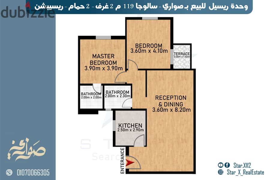 Resale unit for sale in Sawary - Saluga 1