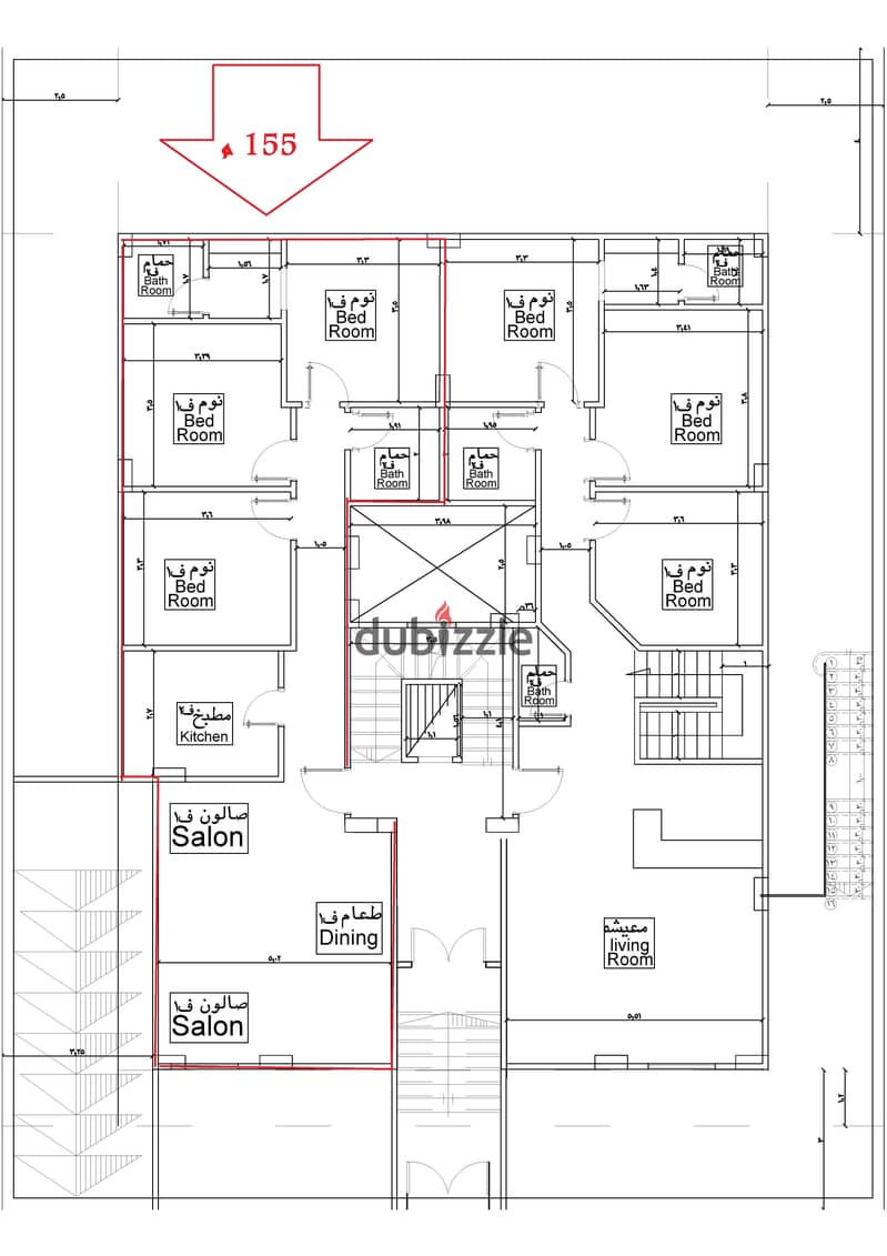 Apartment for sale, ground floor, with garden, 160 m + 100 m garden, prime location in New Narges, Fifth Settlement, new cairo, 3 years installments 3