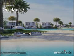 For the first time with Misr Italia in Solare, installments for your chalet over 10 years Fully finished | View directly on the lagoon 0