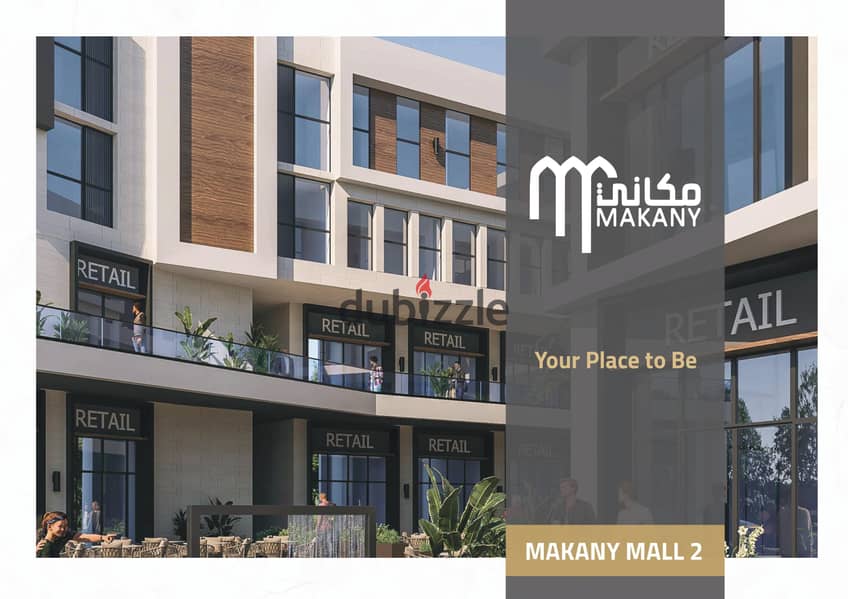 Own a commercial store in the heart of Shorouk City with a 15% down payment and 6-year installments in front of El Patio Villas and next to Carrefour. 1