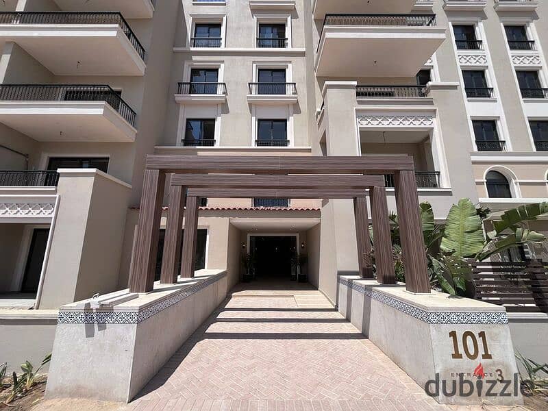 Apartment for sale, ground floor, garden Fully finished in the heart of New Zayed with Dorra Village West Special cash discount Village West 6