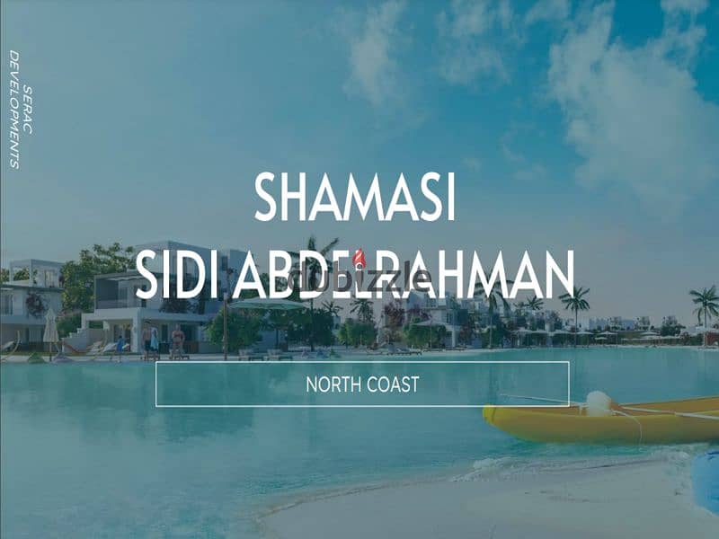 Chalet for sale with a view of Lagoon and Landscape, fully finished, in Sidi Abdel Rahman - Shammasi, with a 10% down payment and equal installments 3