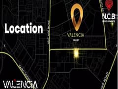 إمتلك شقة للبيع بمقدم 10% في قلب التجمع الخامس فالنسيا فالي وأقساط متساوية | Valencia Valley 0