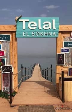 First Row Chalet Directly on the Sea with a 5% Down Payment and Installments Over 8 Years in Telal Ain Sokhna 0