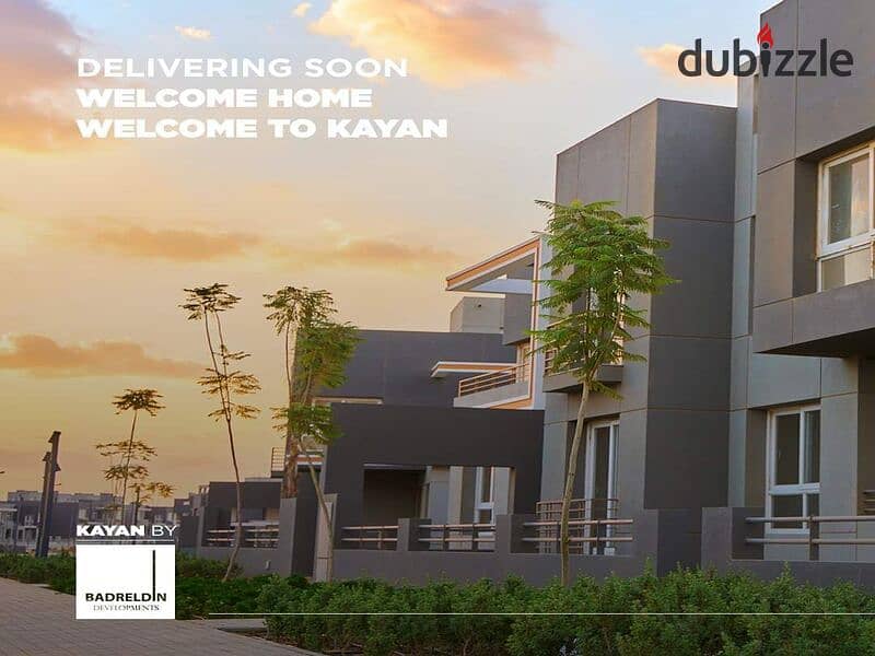 Apartment for sale, ground floor, garden, 3 rooms, fully finished, in the heart of October Kayan - Badr El Din, with a special cash discount | Kayan 13