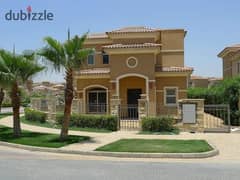 Standalone villa for sale in Stone Park new cairo 0