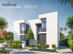 فيلا G للبيع ريسيل استلام شهورفي بادية. . Villa type G for sale in badya 0