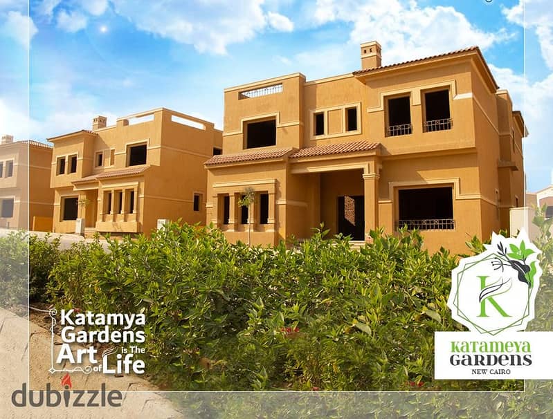 Receive immediately a 4-bedroom apartment in the Fifth Settlement in Katameya Gardens | Cash | Katameya Gardens 2