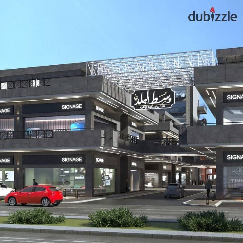 Own your commercial store directly on Laylat al-Qadr Square and the central axis with a 0% down payment and installments over 6 years 1