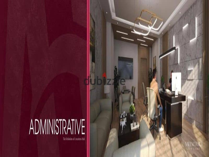 for Sale office 44m in New Cairo 4