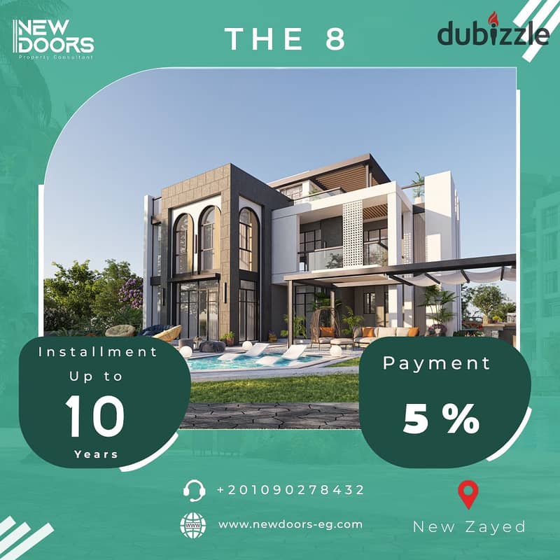 With a down payment of 536,193, I own a 222-square-meter Fiat townhouse with a garden and a swimming pool in The Eight Compound in Sheikh Zayed, Basin 14