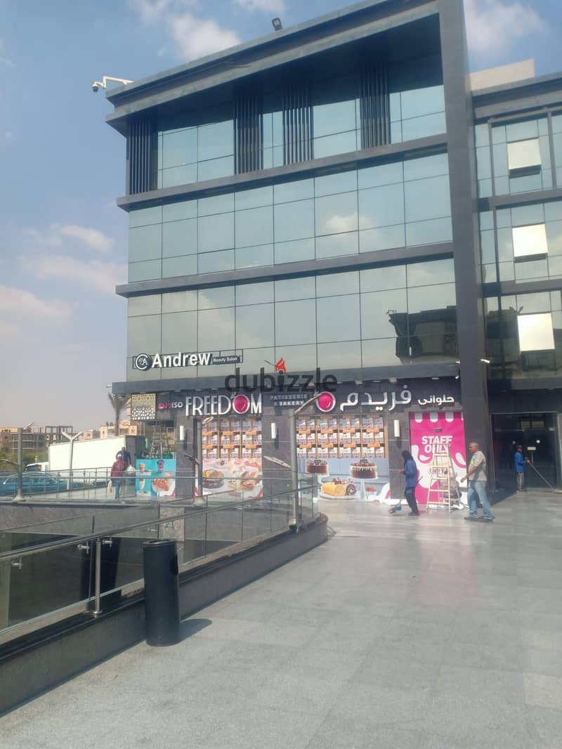 Immediate receipt store, low ground, in the strongest malls in Shorouk, Town Center Mall, 12-month facilities 5