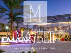 تاون هاوس فى مراسى - اعمار موقع مميز                                    Town House in Marassi - Emaar Prime Location 0