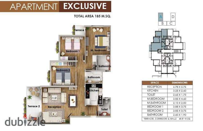 شقة للبيع 185 متر في ماونتن فيو اي سيتي القاهرة الجديدة، التجمع الخامس mountain view iCity New Cairo, 5th settlement 8