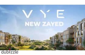 Apartment for sale in Vye, Sodic, New Zayed 0