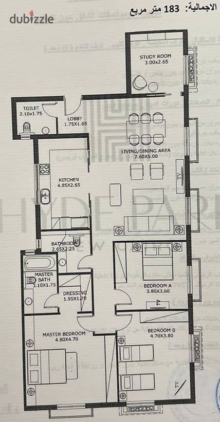 Apartment for sale 185m² in hyde park, New cairo 5th settlement  هايد بارك، القاهرة الجديدة التجمع الخامس 2