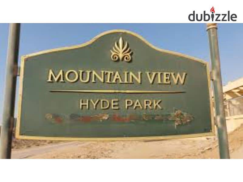 شقه استلام فوري في Mountain View Hyde Park استلام فوري 173 متر 6