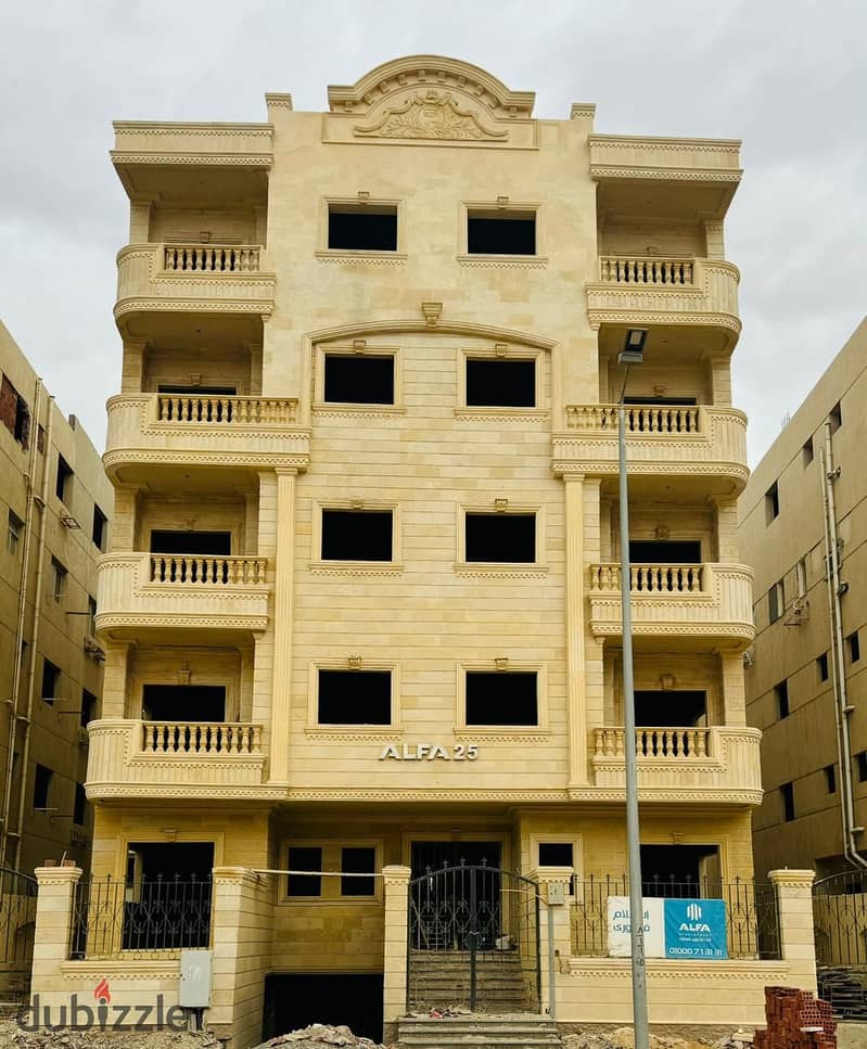 apartment for sale in andules new cairo ready to move with instalment Fifth Settlement 1