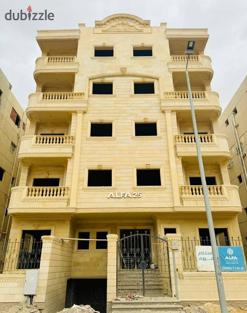 apartment for sale in andules new cairo ready to move with instalment Fifth Settlement 3