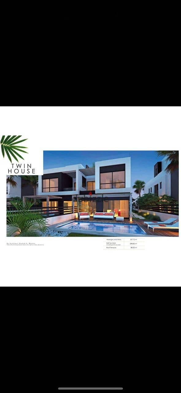 Twin House for sale ( Palm hills new Cairo) - Bua 300m + Roof 88m -view Landscape 4