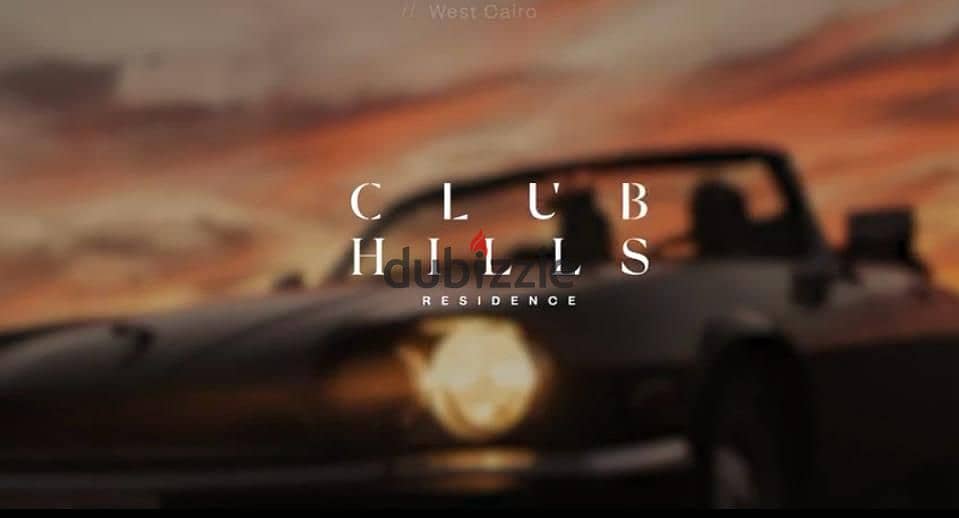 HDp is launching a new project Club Hills Residence, 1 minutes walking distance to Gezira Sporting Club October. 6