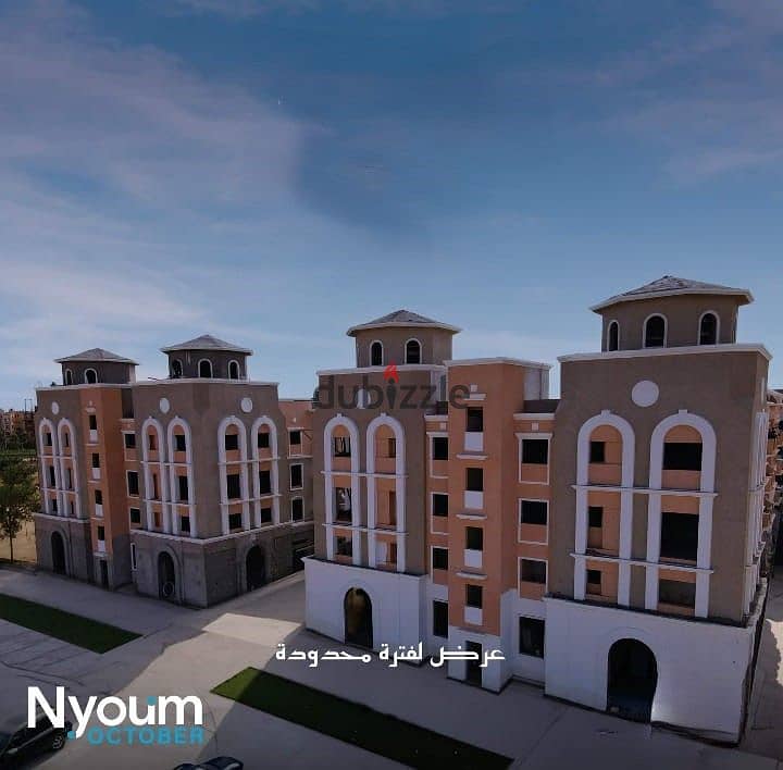 Fully Finished Apartment for sale in Little Room - Nyoum Compound - 6th of October Compound - Ready To Move 1