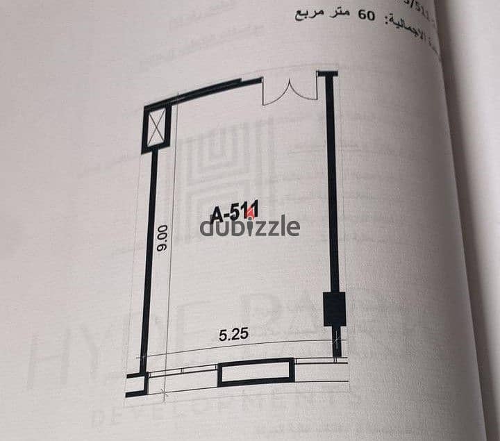 مكتب اداري استثنائي في هايد بارك القاهرة الجديدة مباشرة على شارع التسعين الجنوبي 6