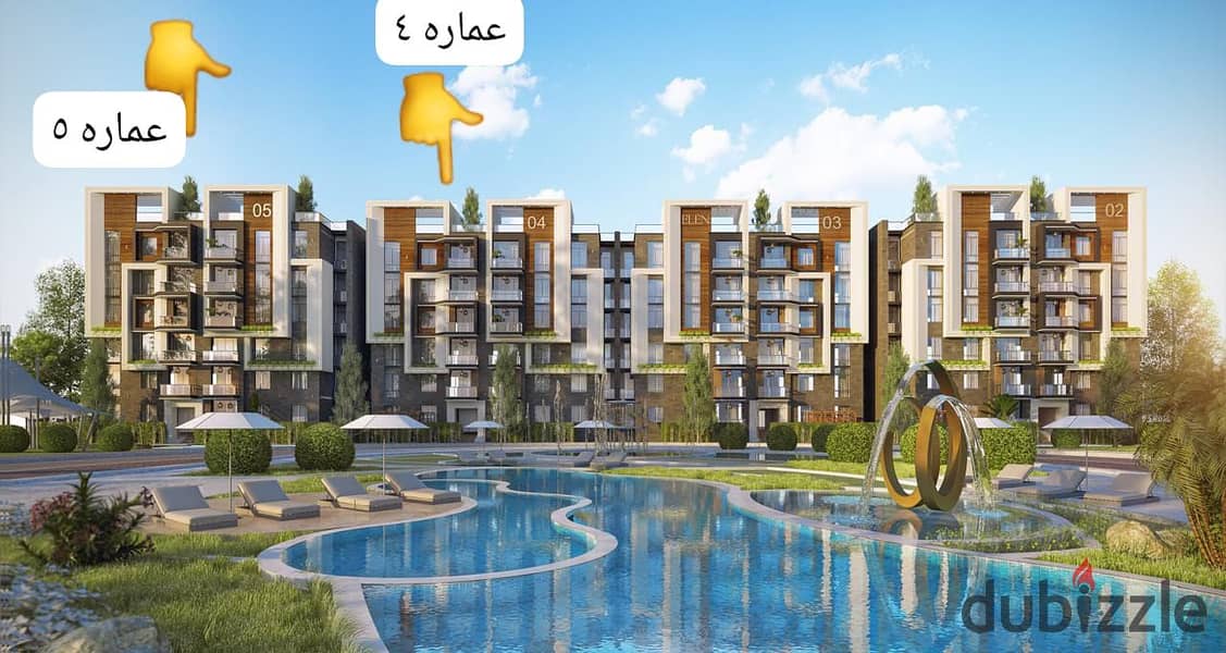 Seize the opportunity and own an apartment in a compound( Elen) in the Fifth Settlement 2