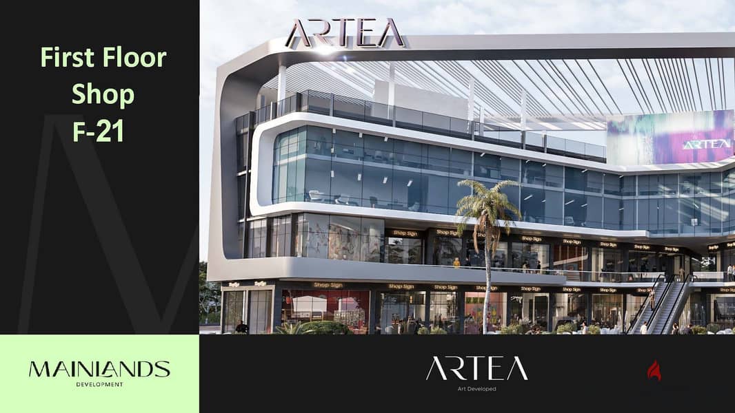 Shop for sale in New Cairo, 46 ​​m2 in Artia Mall, next to the German University and a minute from South 90th Street, with a down payment of 2.3 M 2