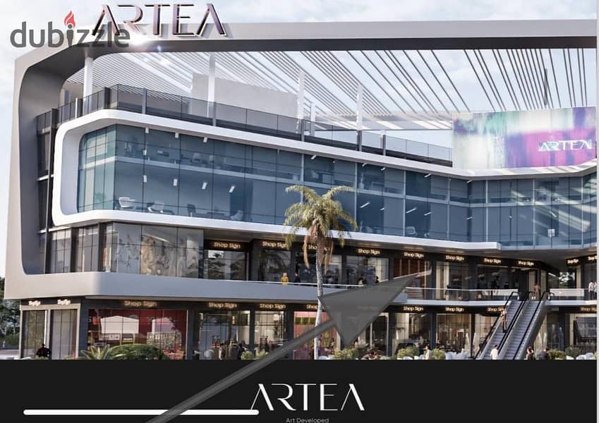 Shop for sale in New Cairo, 46 ​​m2 in Artia Mall, next to the German University and a minute from South 90th Street, with a down payment of 2.3 M 4