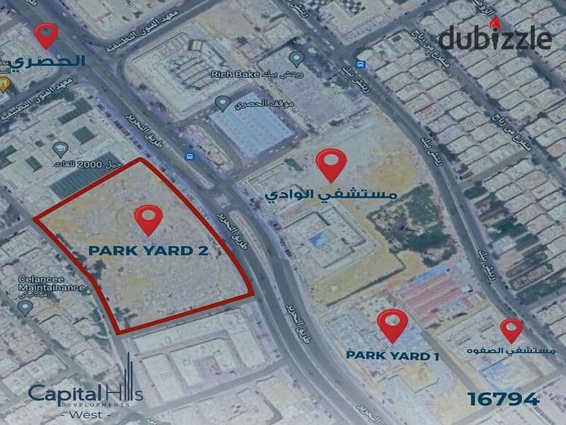 Commercial shop for sale 33m, immediate delivery in Park yard Mall, October 9