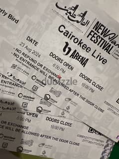 cairokee tickets