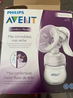 Breast Pump شفاط لبن