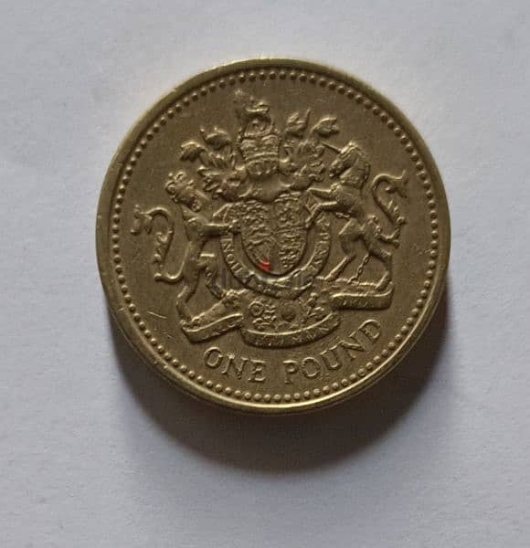 1983 one pound coin queen Elizabeth ll rare with error upside down rim 0