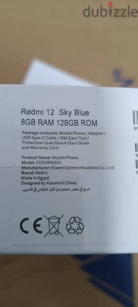 redmi 12 للبيع 2