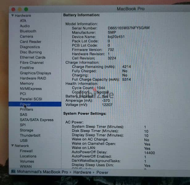 macbook pro 13 2015 3