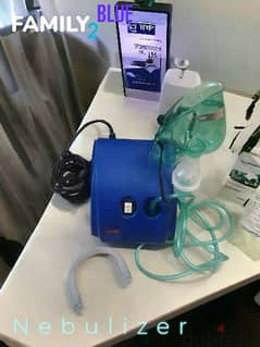 Medel Family 2 blue nebulizer