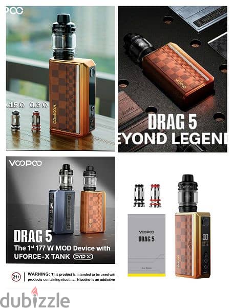 DRAG 4 VOOPOO VAPE New دراج 4 فوبو الاصدار الاخير جديد متبرشم 8