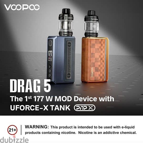 DRAG 4 VOOPOO VAPE New دراج 4 فوبو الاصدار الاخير جديد متبرشم 12