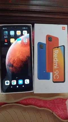 Redmi