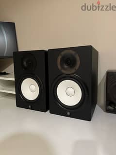 Yamaha HS8 Studio Monitor