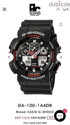 G shock