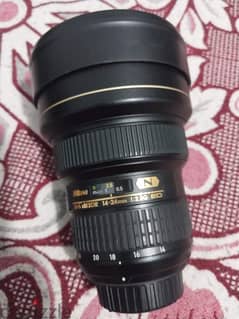 Lens