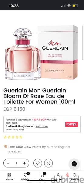 Mon Guerlain Bloom Of Rose 100ml 4