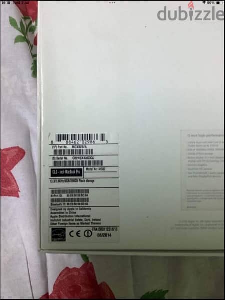 Apple MacBook Pro 13.3 inch From England 5