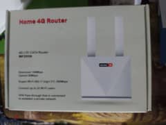 router home 4g اتصالات